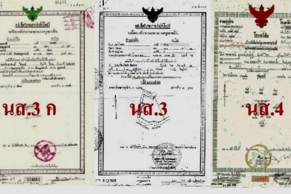 Three Thai official documents with red stamps