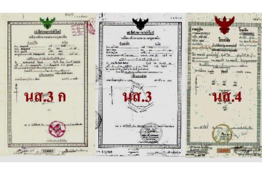 Three official Thai government certificate documents with stamps